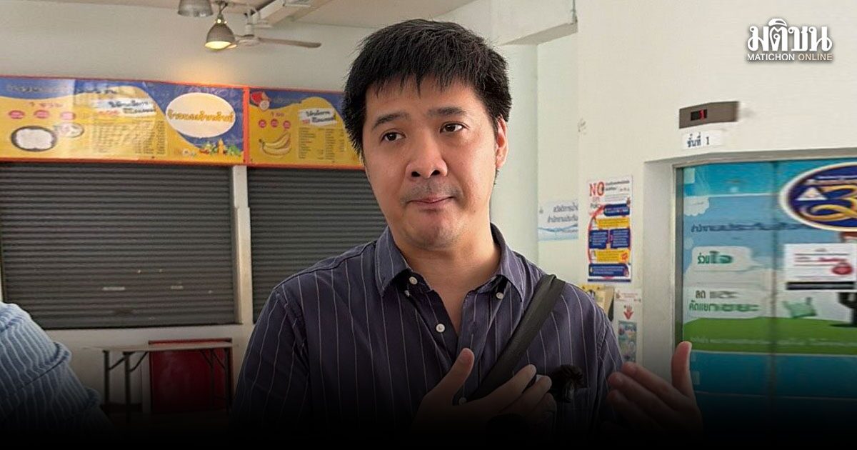 ษัษฐรัมย์