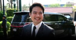 เยียวยาน้ำท่วมหาดใหญ่