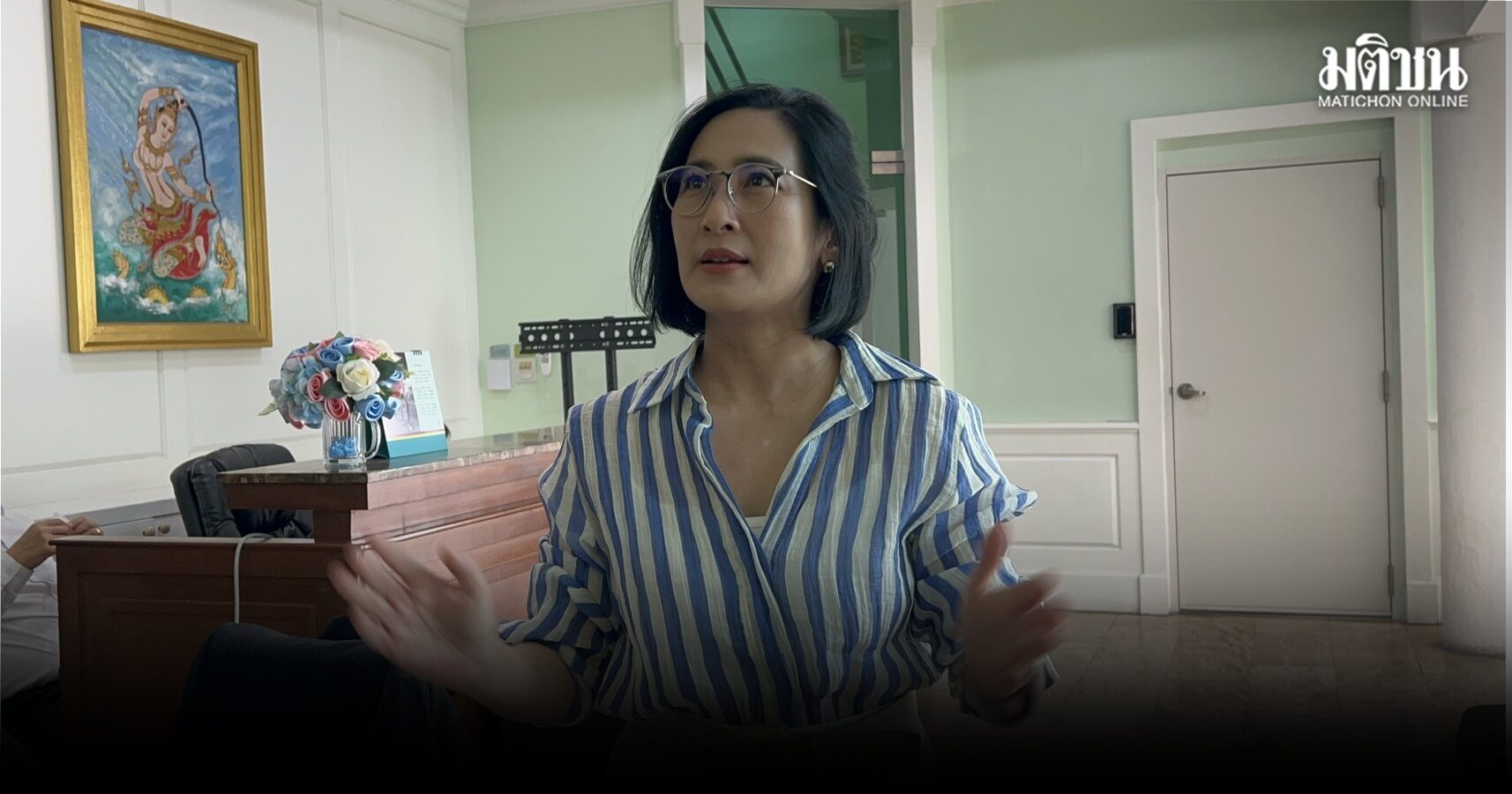 ดร.การดี เลียวไพโรจน์