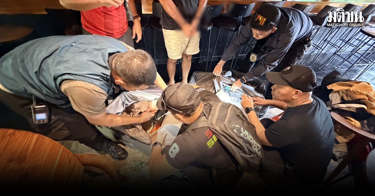 รวบมาเฟียอิสราเอล เปิดร้านอาหารบังหน้า ค้ายาครบวงจรบนเกาะพะงัน ยึดของกลาง 50 ล้าน