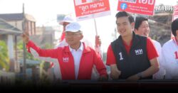 สมศักดิ์-วราเทพ