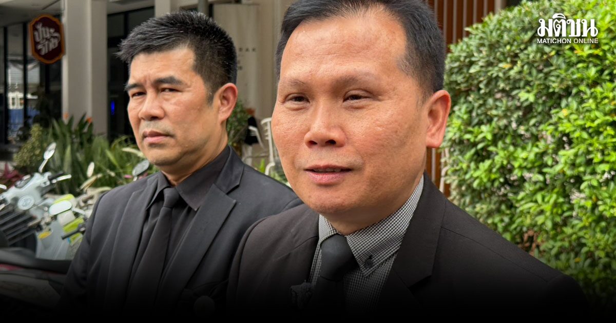 ด่วน! กกต.สู้กลับ ลุยแจ้งความประชาชน ถ่ายบัตรเลือกตั้ง คันนายาว ขัดขวางการปฏิบัติงานจนท.