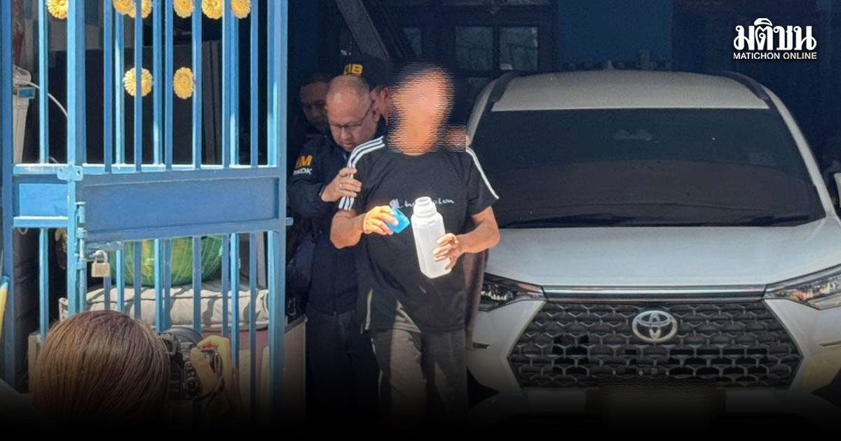 รวบอาแปะ เจ้าของร้านข้าวต้มหัวปลา ย่านลำผักชี หนีคดีฆ่าฝังดินฮ่องกง กบดานไทยนาน 32 ปี