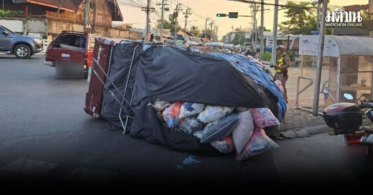 kwumm1 กระบะบรรทุกเศษผ้า