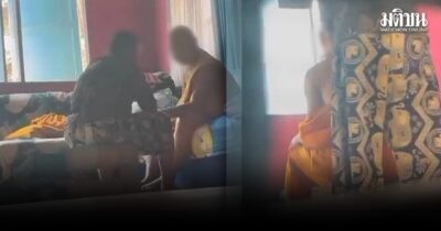พระ