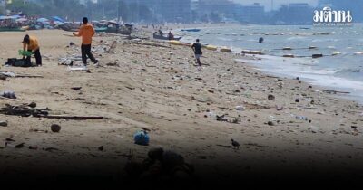 หาดจอมเทียน