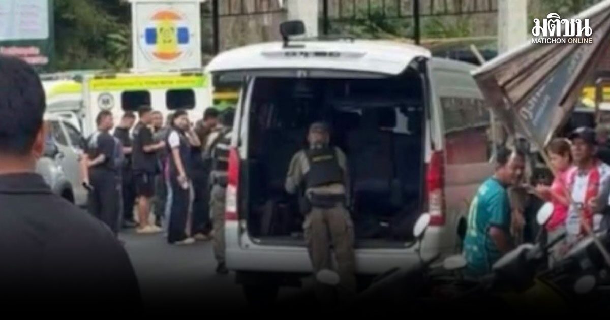 ผอ.รพ.หาดใหญ่ ยัน ยังไม่มีคนเสียชีวิต แต่ ผอ.หญิง อาการสาหัส ถูกกระสุนเข้าจุดสำคัญ