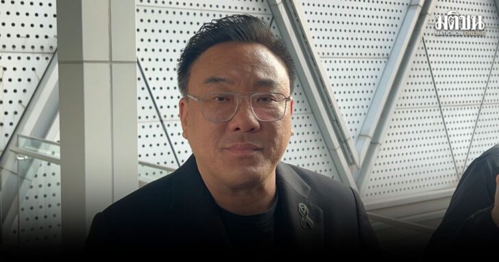 จุลพันธ์