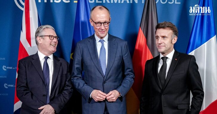 62nd Munich Security Conference in Munich
