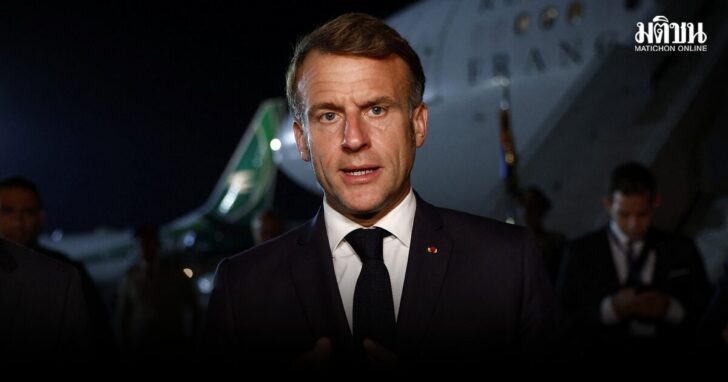 World leaders' summit on ending the Gaza war, in Sharm el-Sheikh