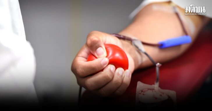 donate blood