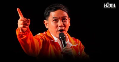 หมอสุภัทร