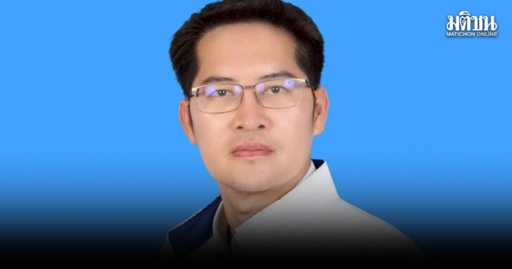 mongkoong1 มงคลกิตติ์
