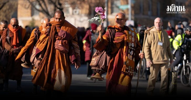 Buddhist Monks Peace Walk Washington