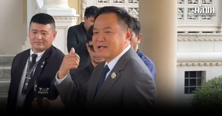 นายกฯ