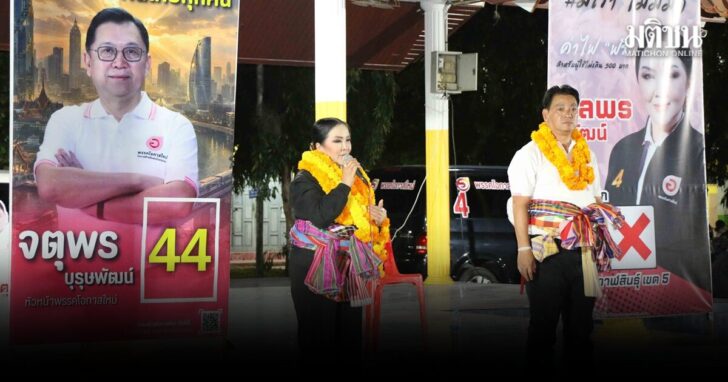 news107972_XWzWOloQKq1770094298