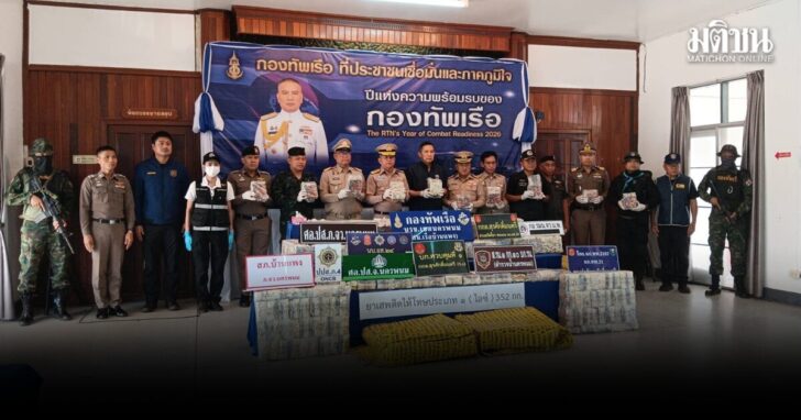 news108477_kphxyuZTbd1770260063
