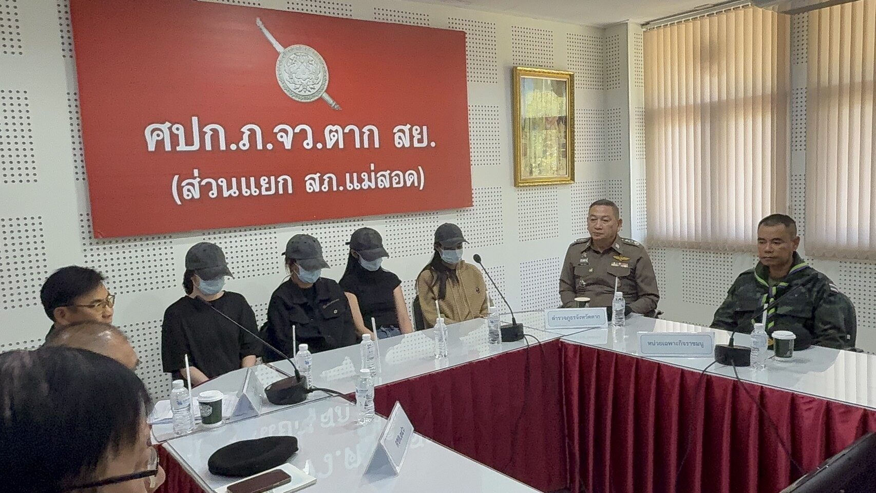 4 สาวไทย