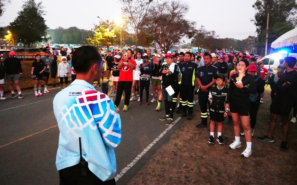 โคราช