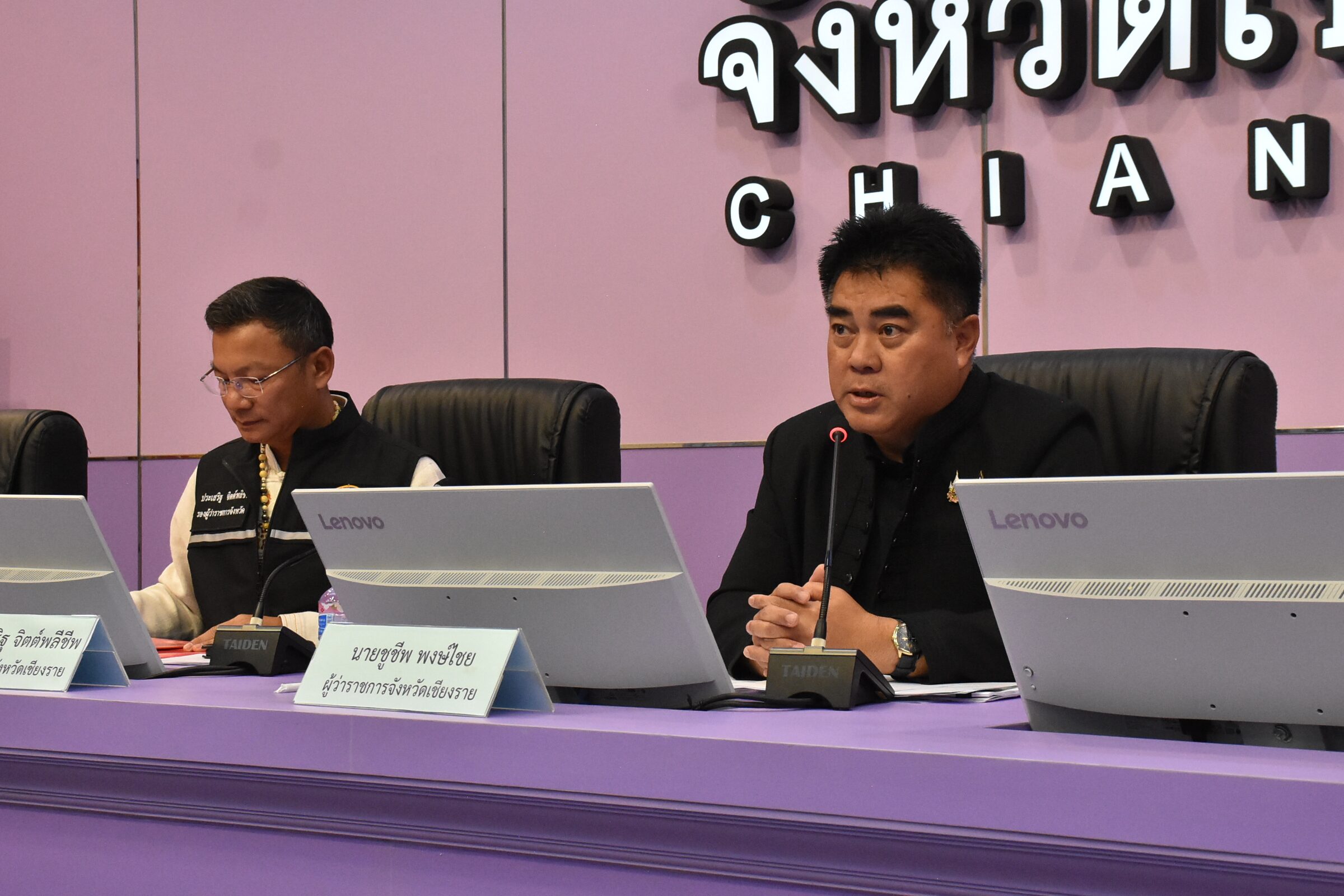 พบสารหนูในคน