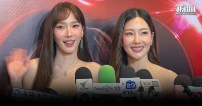 นุ่น วรนุช