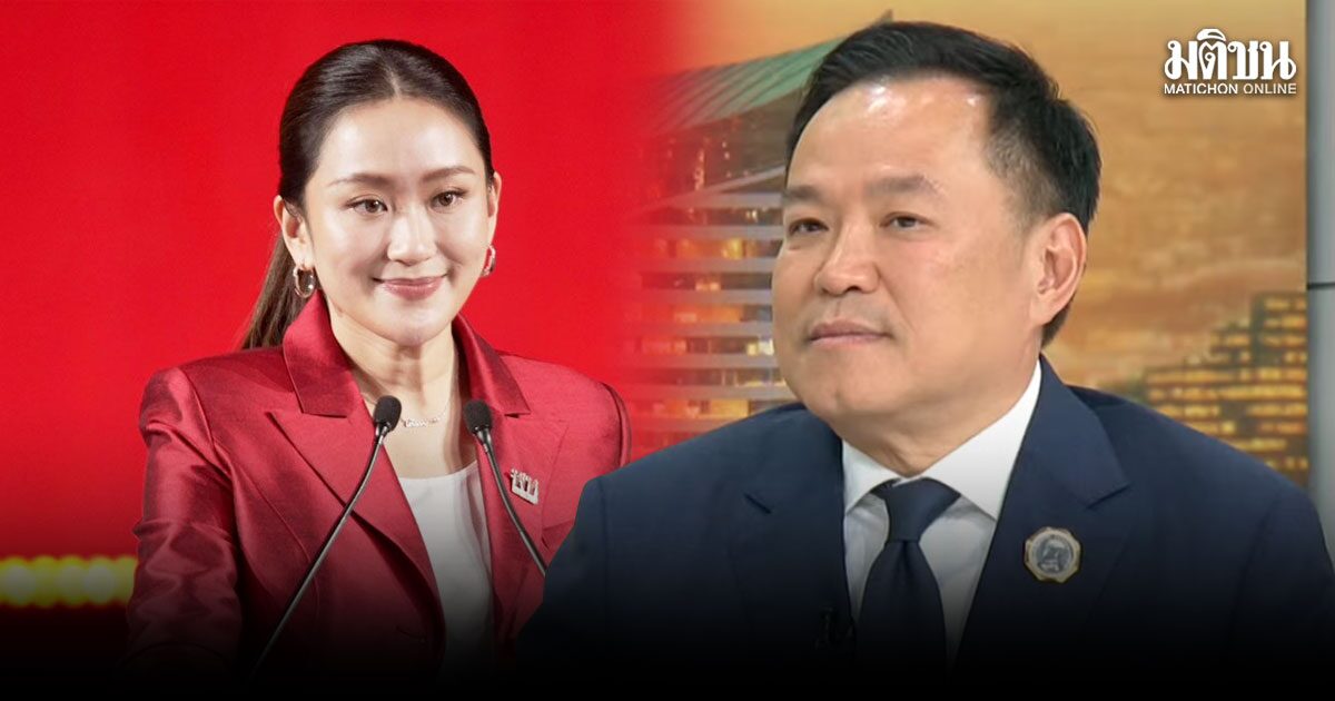 อนุทินเผย จุดเปลี่ยนที่ได้เป็นนายกฯ ที่มาของ MOA ขอบคุณอิ๊งค์ที่เด้งออกจาก มท.