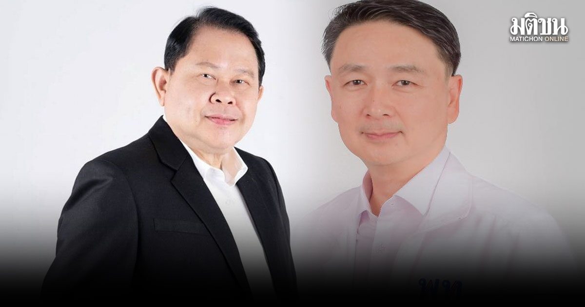 ล้มช้าง หนองบัวลำภู ‘รุ่งเพชร’ นำโด่ง 2 หมื่นคะแนน ไชยา อดีตส.ส. 9 สมัย สอบตก