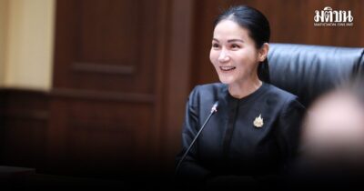 อาจารย์อาชีวะ