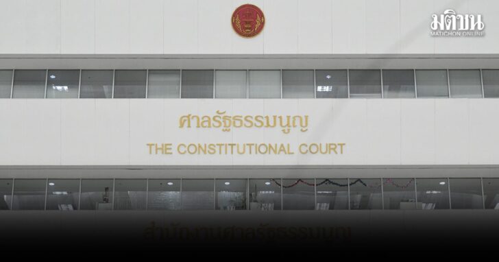 oyo12 wed สว.สำรอง