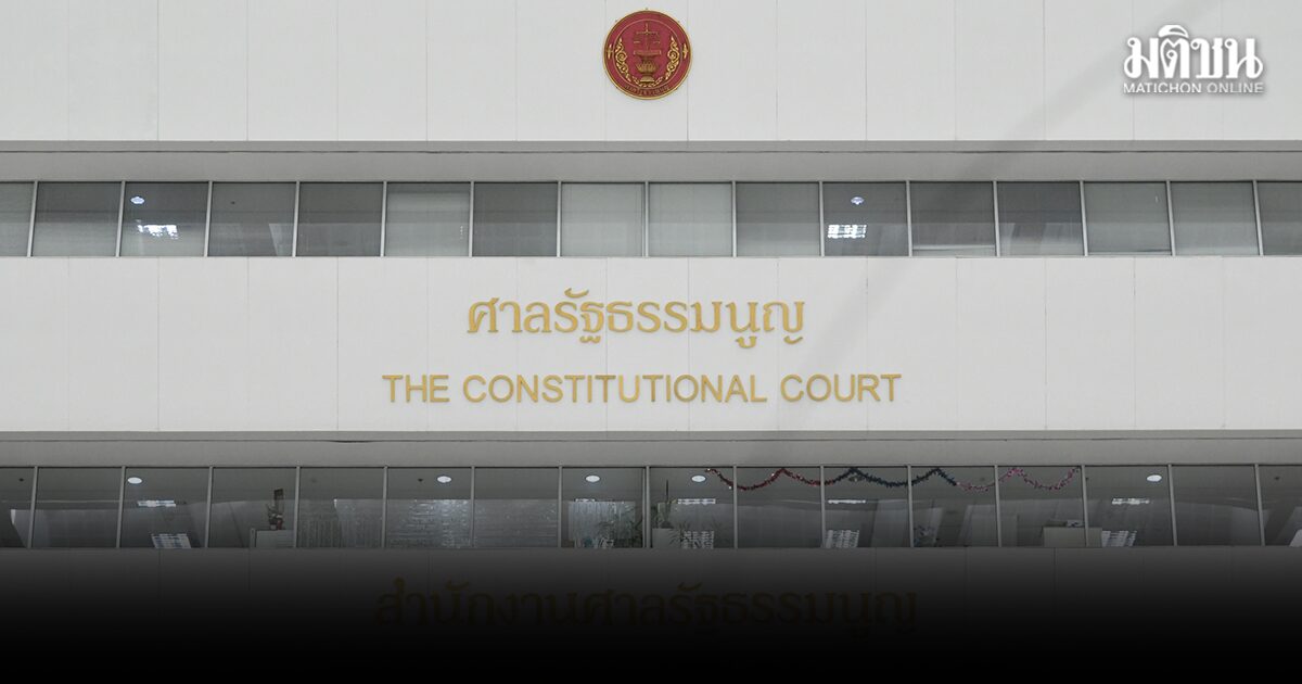 สว.สำรอง