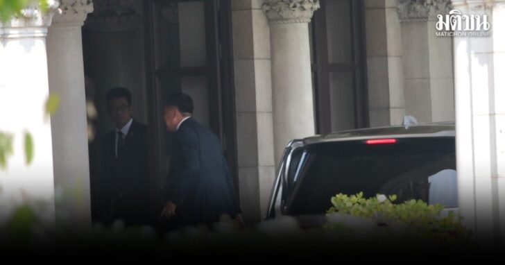 โรงเรียนอัสสัมชัญ