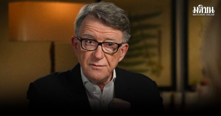 Former British ambassador to U.S. Mandelson attends interview for BBC's 'Sunday with Laura Kuenssberg' in London