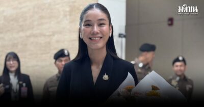 ไอเดียร์ สุชาดา