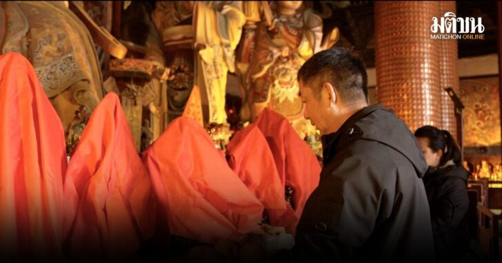 punsong(1)