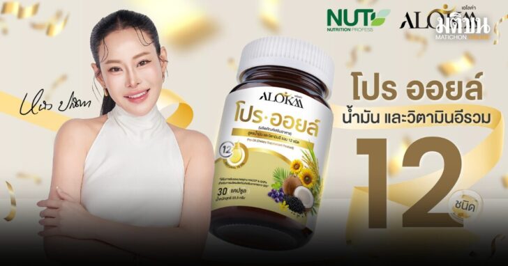 punsong(1)
