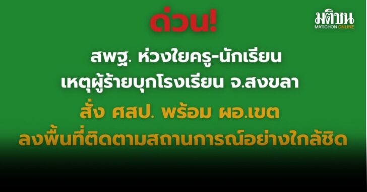 punsong(2)