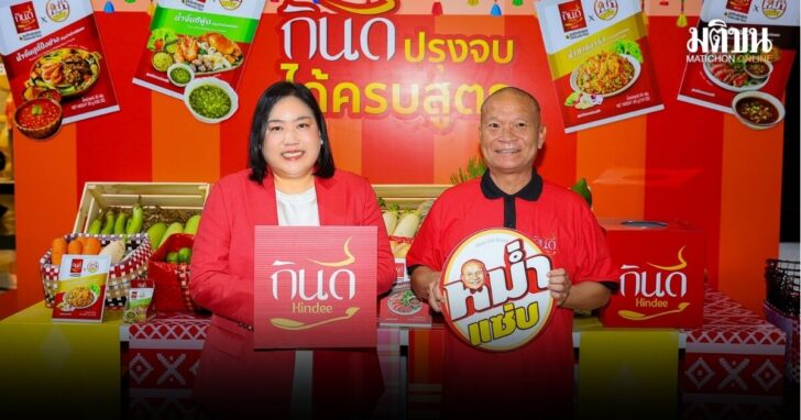 punsong(2)
