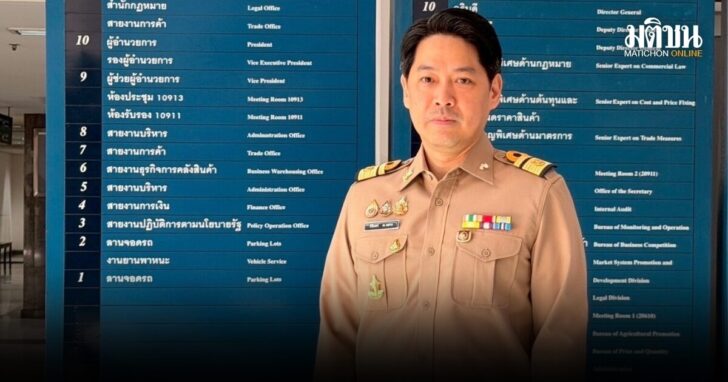 punsong(6)