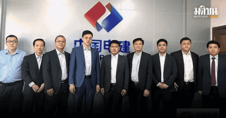punsong_20260224_100504_0000