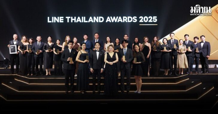 LINE AWARDS 2025