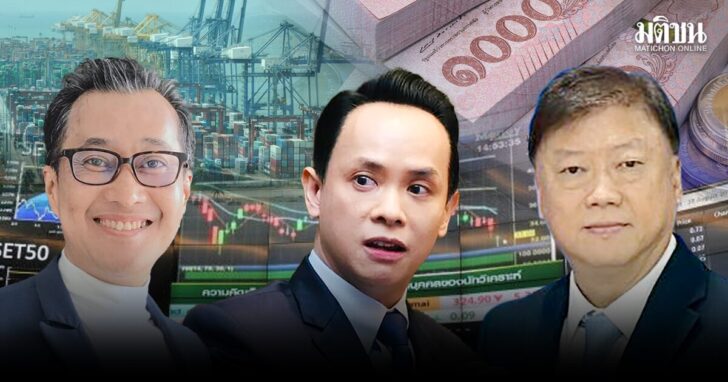 report โจทย์‘ความสามารถแข่งขันไทย’ เอกชน-นักวิชาการ จี้‘ปิดแผล’