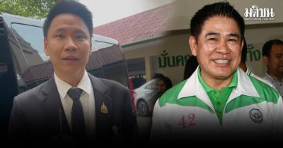 อรรถกร