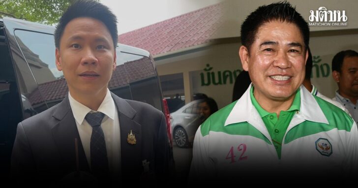 rkrk11 wed อรรถกร