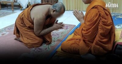 เจ้าอาวาส