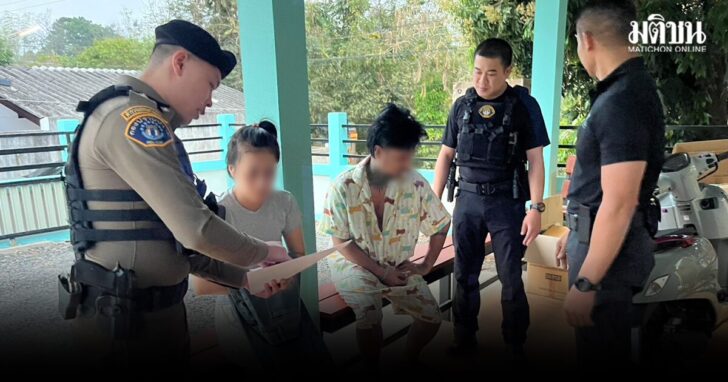 rkrk6 wed