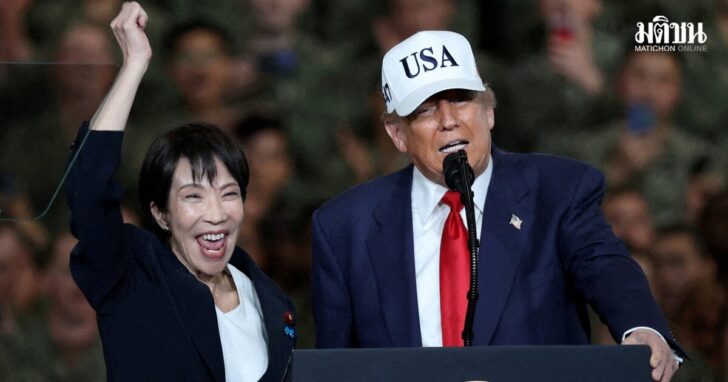 FILE PHOTO: U.S. President Donald Trump and Japanese Prime Minister Sanae Takaichi visit the U.S. Navy's Yokosuka base in Yokosuka