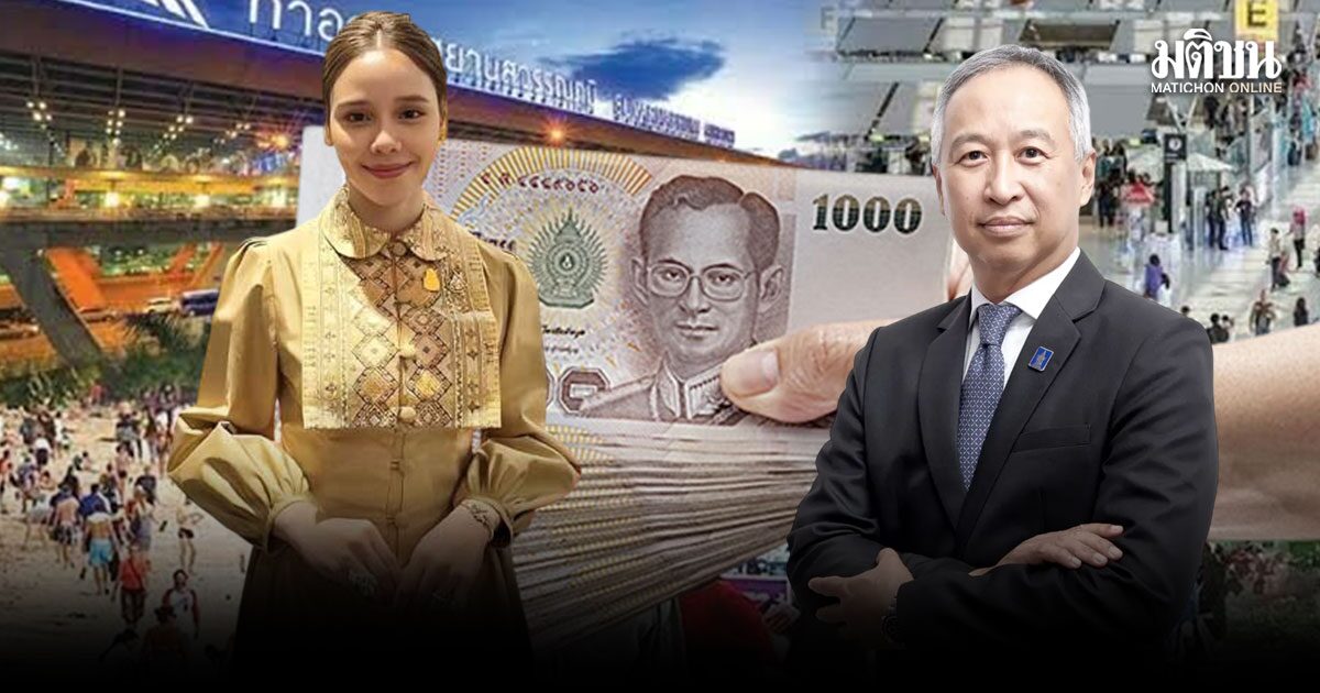 ซาบีดา