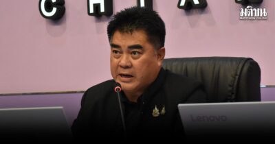 พบสารหนูในคน