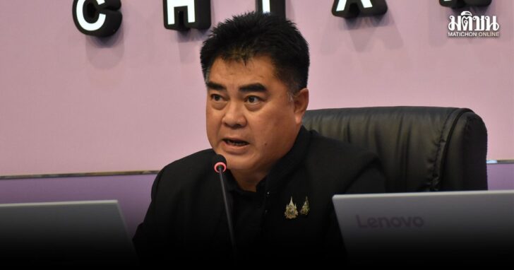 พบสารหนูในคน