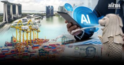 งบประมาณสิงคโปร์ 2026: มีอะไรอยู่ในนั้น?!